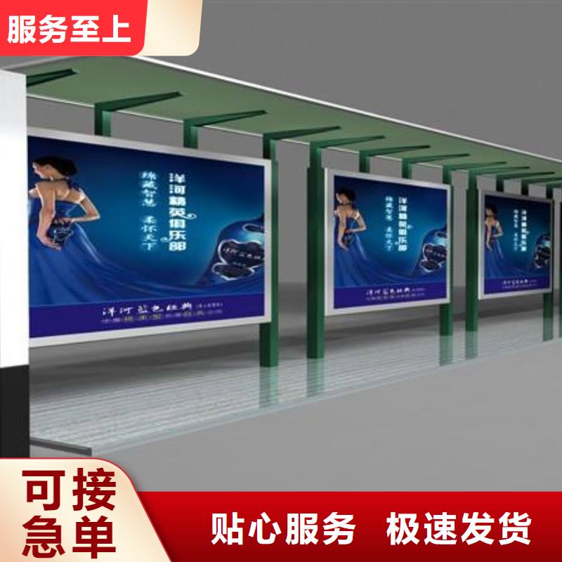 候车亭仿古候车亭免费询价同城货源