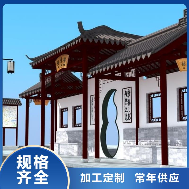 候车亭【仿古候车亭】售后服务完善当地品牌