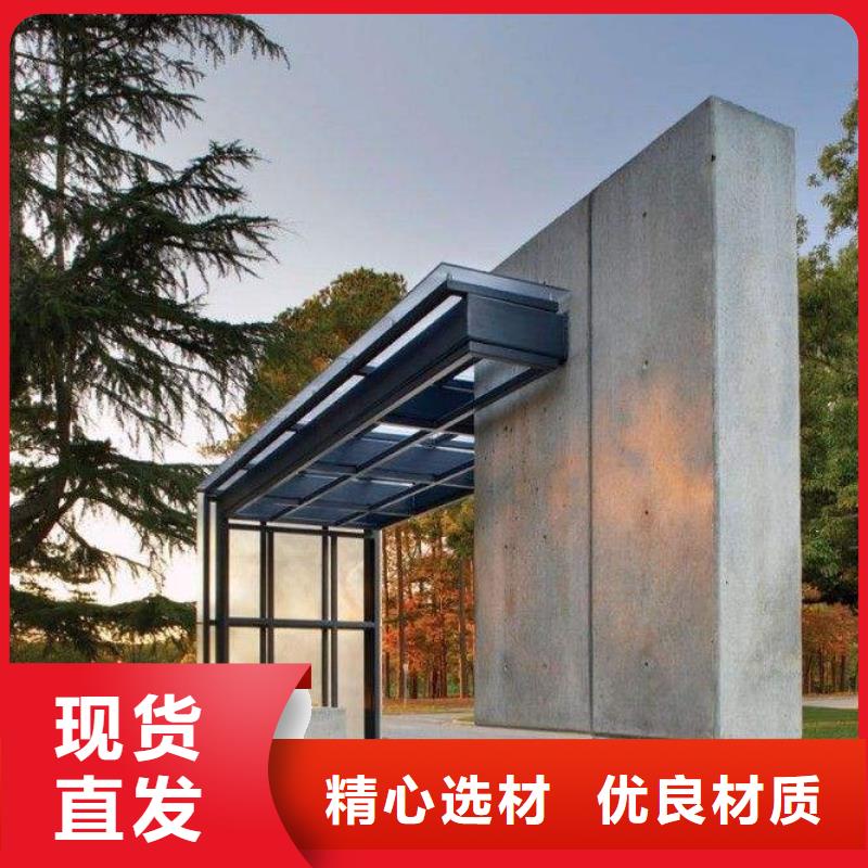 乡村候车亭全国发货厂家直销规格多样