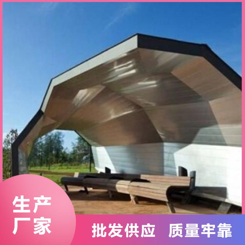 太阳能候车亭按需定制随到随提