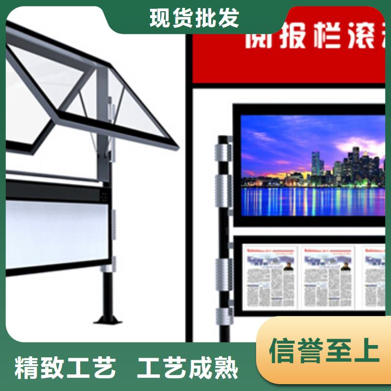 校园阅报栏近期行情满足多种行业需求
