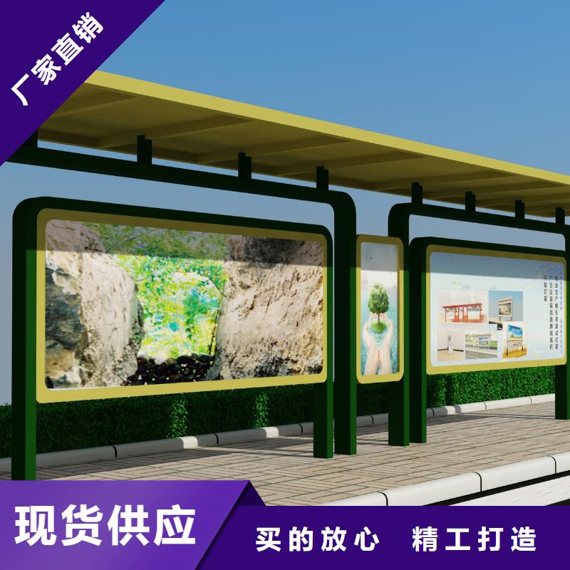 社区阅报栏售后无忧高性价比
