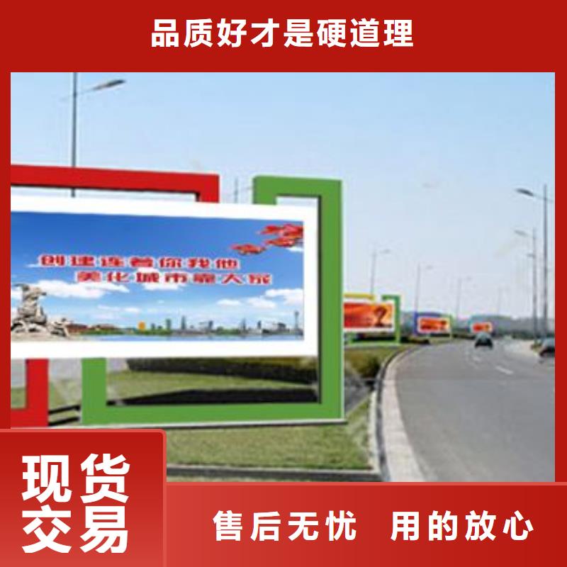 阅报栏近期行情值得信赖