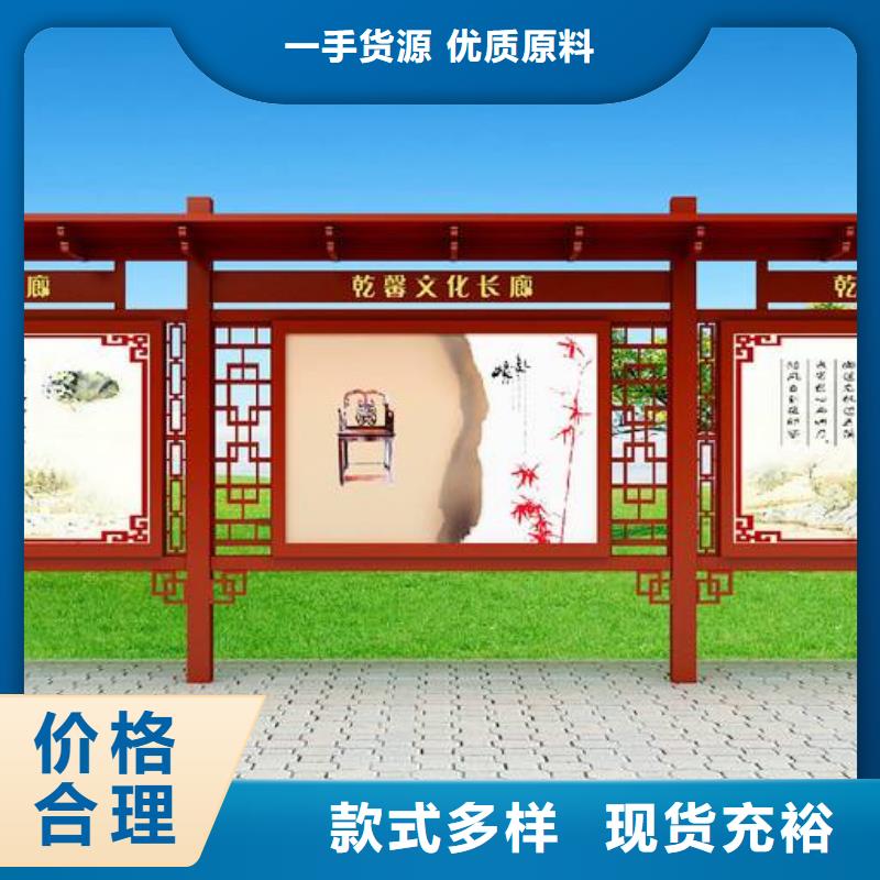 阅报栏销售严谨工艺