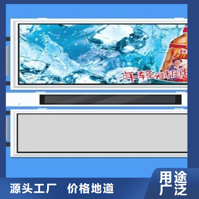 小区阅报栏价格实惠满足客户所需