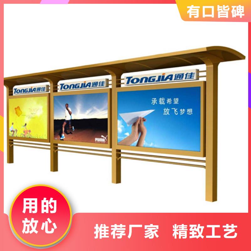 【阅报栏滚动式阅报栏生产加工】放心得选择