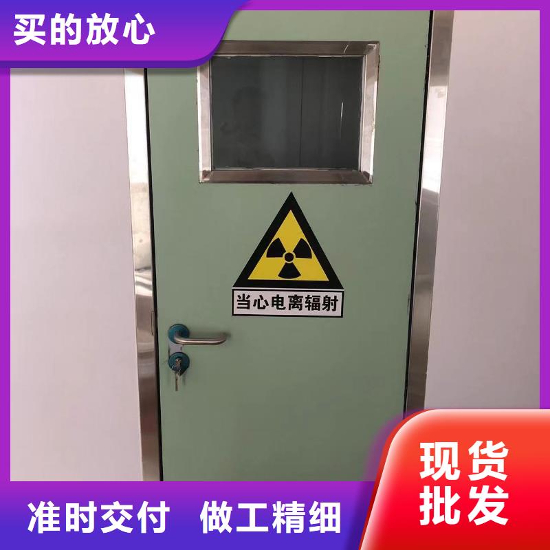 性价比高的防辐射铅门同城厂家