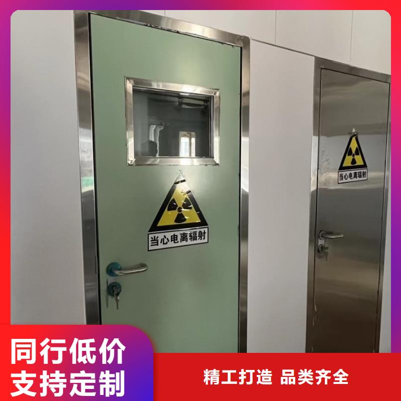 x射线铅门-x射线铅门品牌厂家符合行业标准