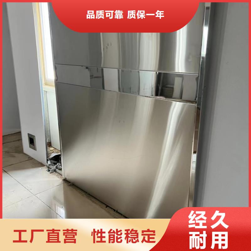 医用防辐射铅门质量广受好评本地生产厂家