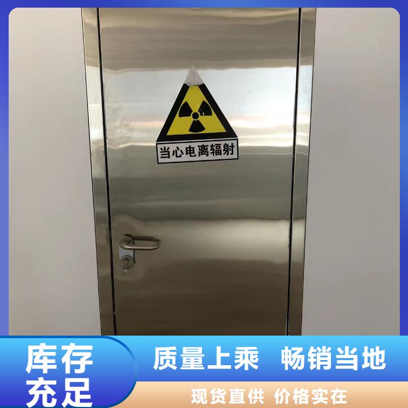 铅门采购认准大厂专注生产N年