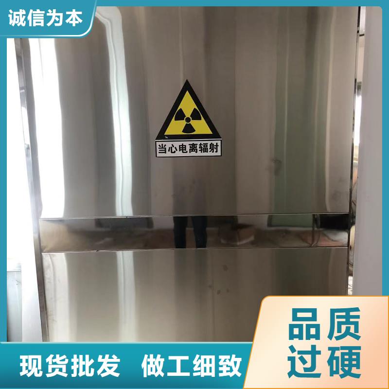 铅门_铅房现货齐全售后无忧本地生产商