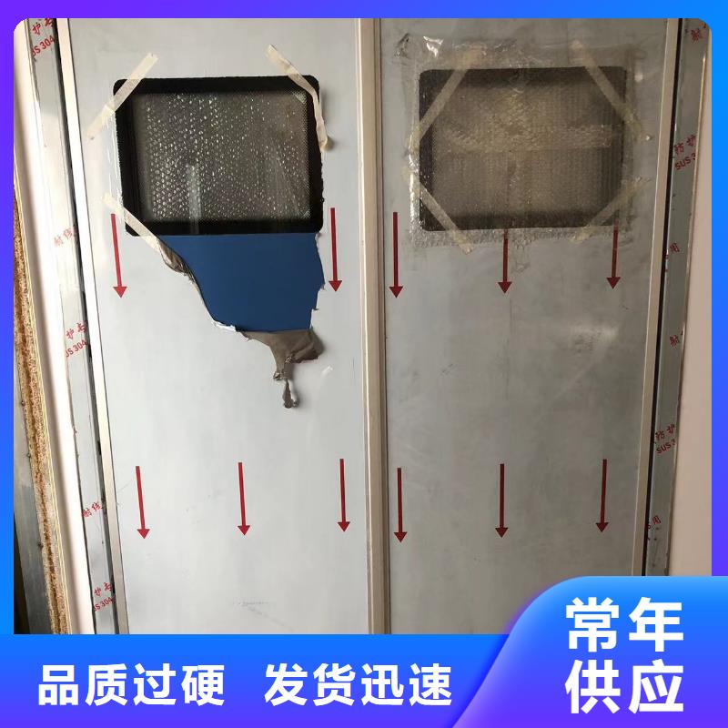 DR室铅门源头厂家同城制造商