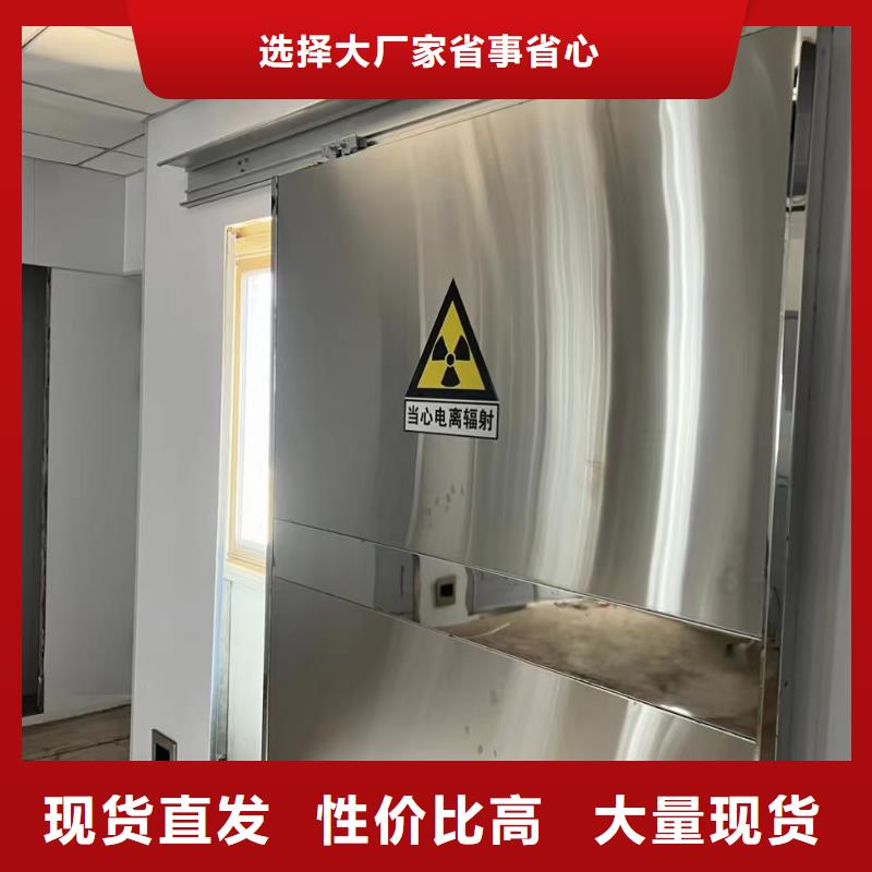DR室防辐射铅门厂家现货销售专注生产N年