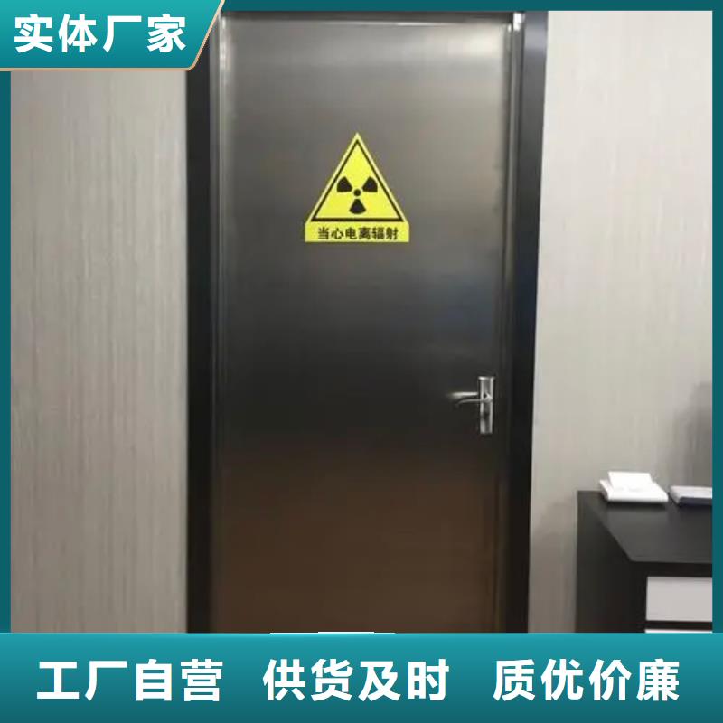 销售医用铅门厂家直销售后完善