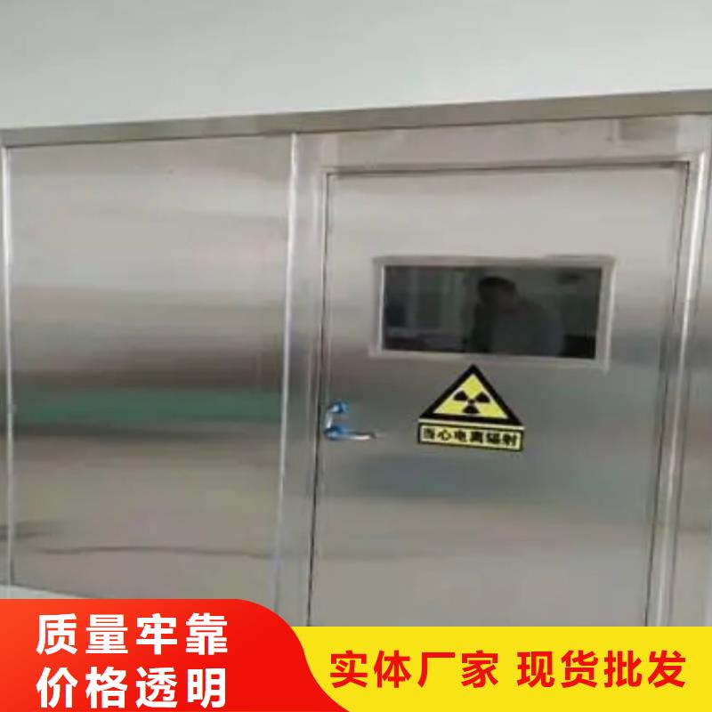 铅门-铅板厂家保障当地货源