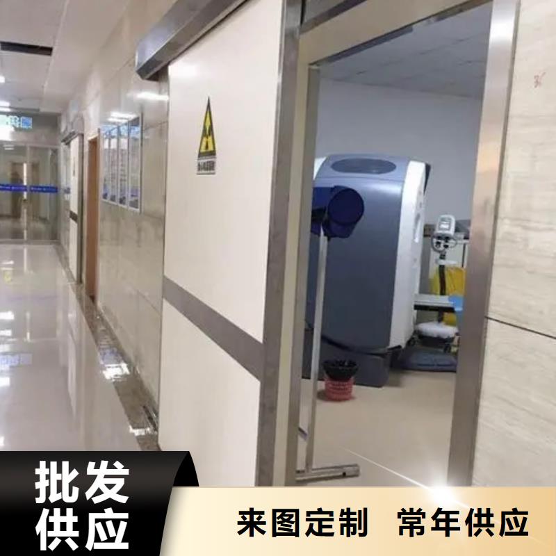 医用防辐射铅门-医用防辐射铅门供货商本地品牌