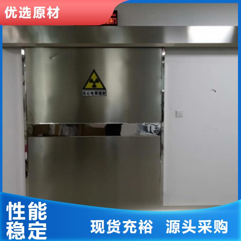 铅门信誉为重服务至上