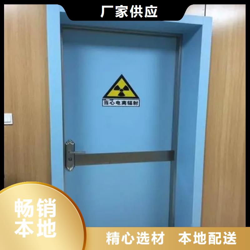 铅门【铅门】细节决定品质同城生产厂家