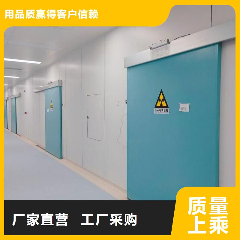 【铅门铅板定制来图来样定制】同城品牌