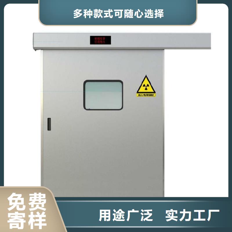 防辐射铅门源头工厂打造行业品质