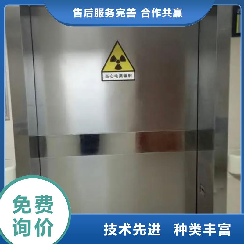 铅门电动铅防护门符合标准优良工艺