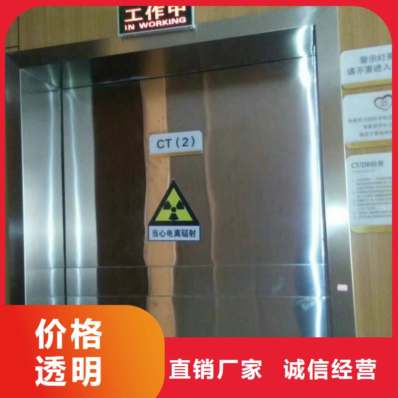 防辐射铅门厂家老牌企业优选货源