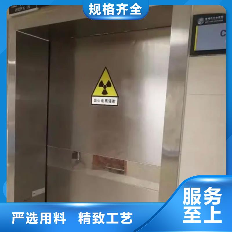 医用防辐射铅门-按需定制匠心制造