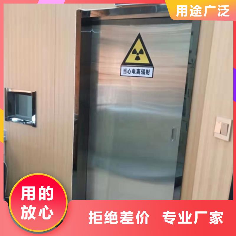 铅门铅砖放心选购当地货源