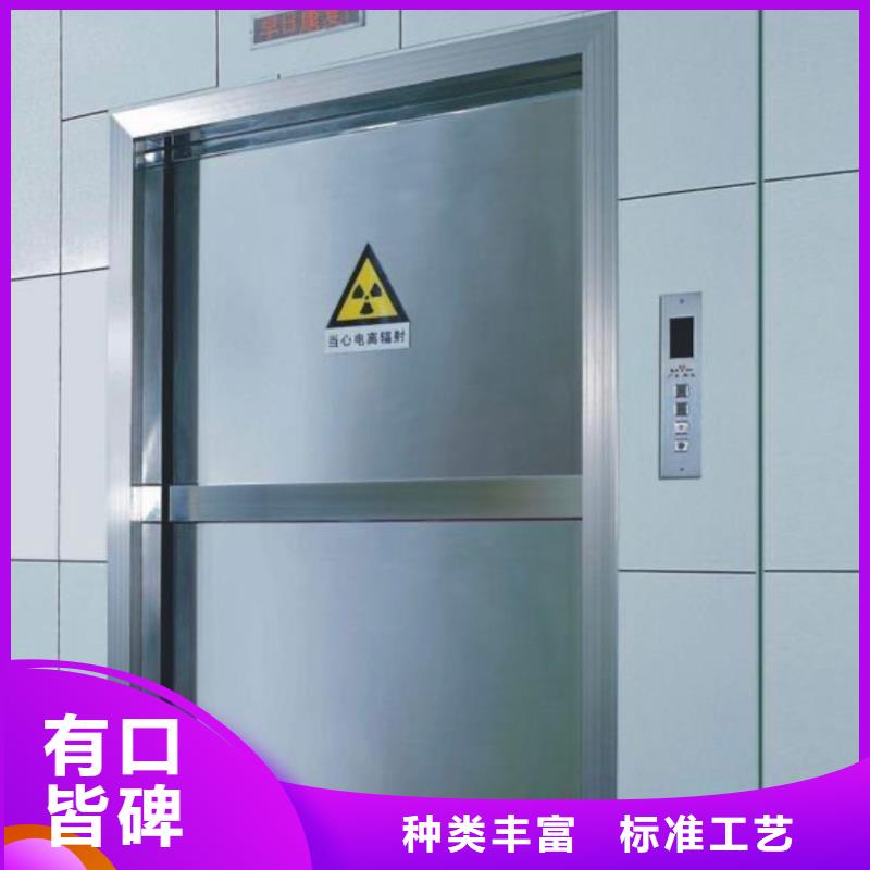 用户认可的医用防辐射铅板厂家选择我们选择放心