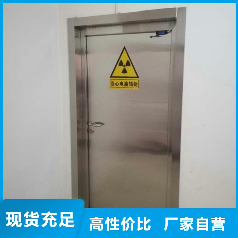 铅门,【铅板厂】质量看得见的图文介绍