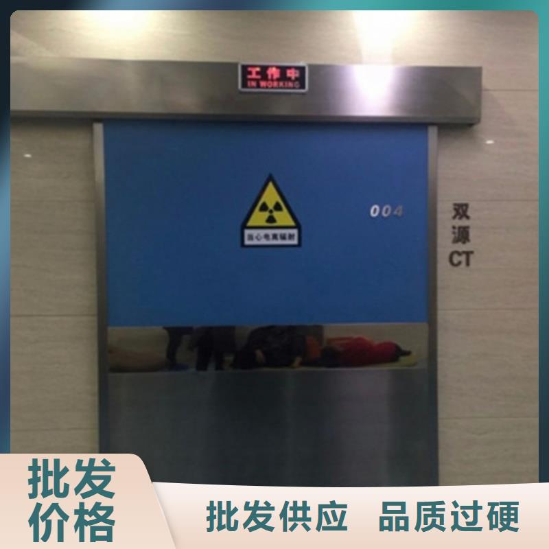 【铅门厂家自营】专业生产制造厂