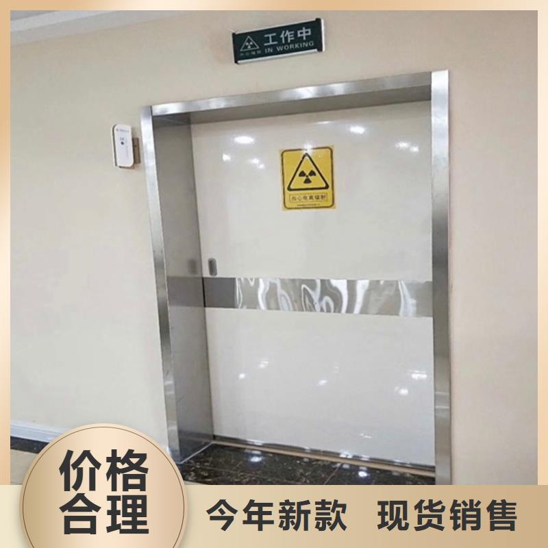 质量可靠的防辐射铅门批发商同城货源
