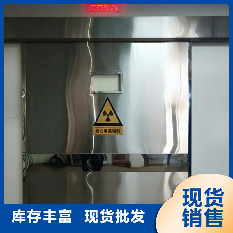 铅门铅房厂家诚信商家同城生产厂家