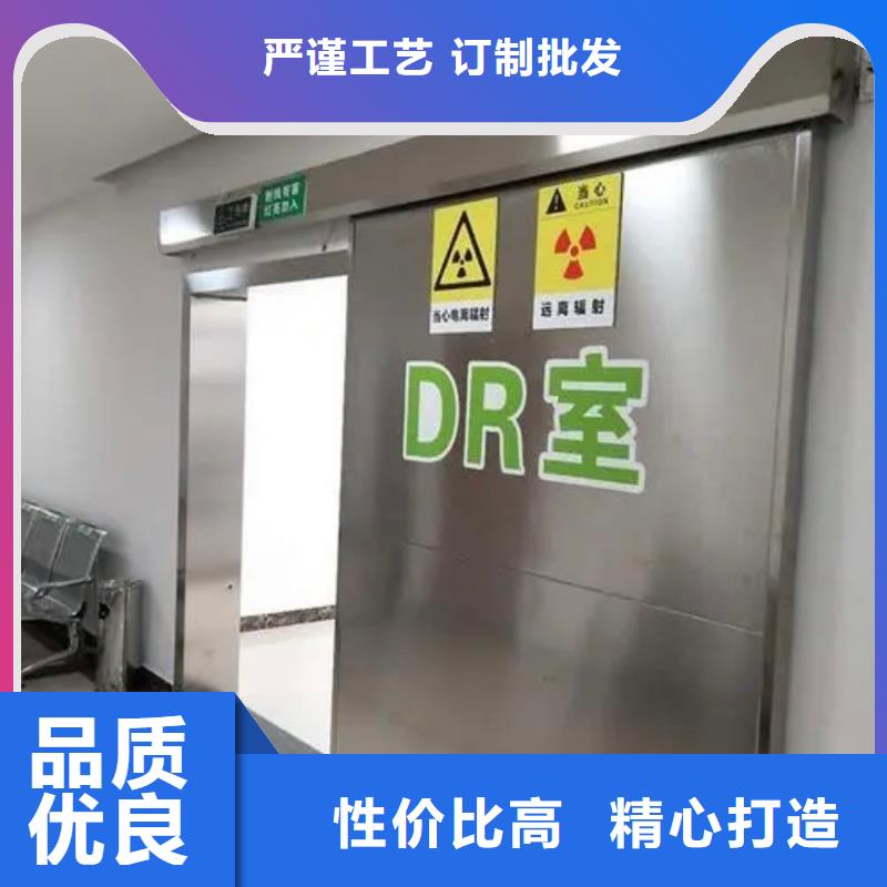 医用防辐射铅门现货直销厂家当地厂家
