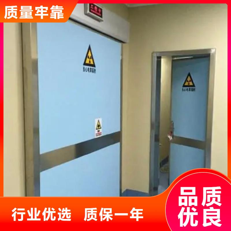 定制防辐射医用铅板经验丰富质量放心