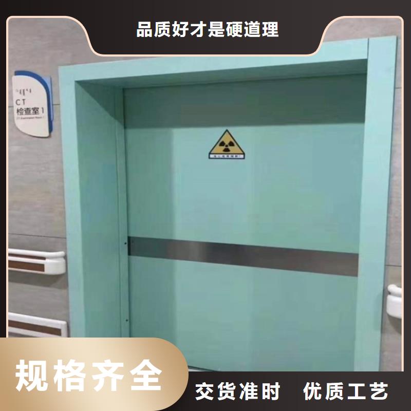 医用铅门有现货也可定制匠心品质