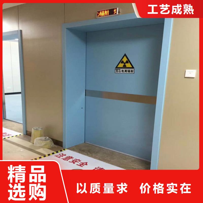 规格全的CT室铅门生产厂家同城供应商