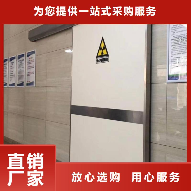 医用铅门专业可靠一手价格