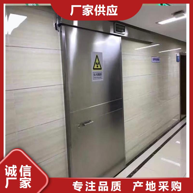 DR室防辐射铅门当天出货现货直供