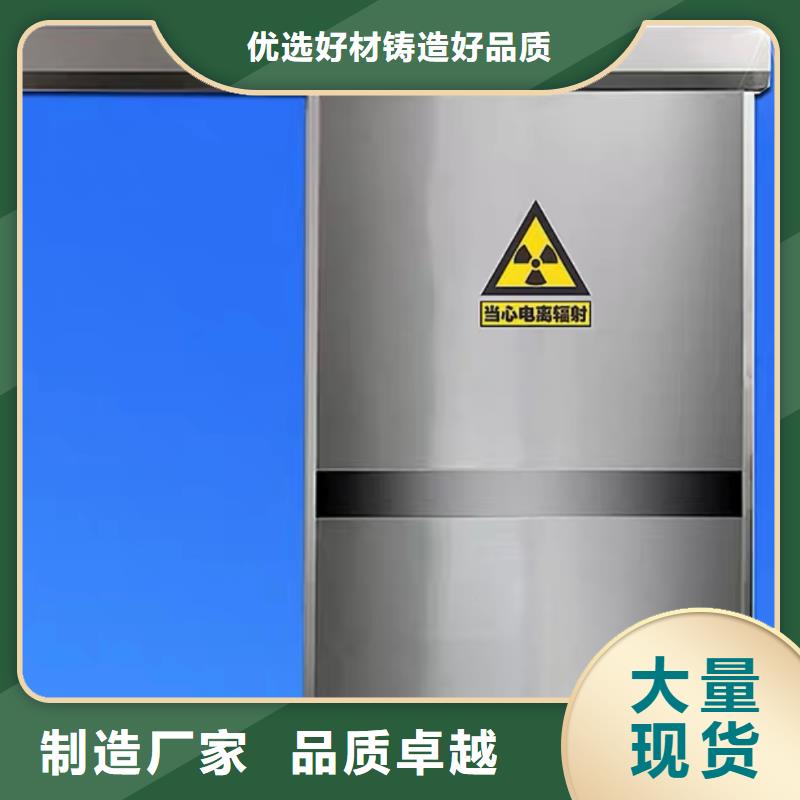 防辐射医用铅板大规模厂家严格把控质量