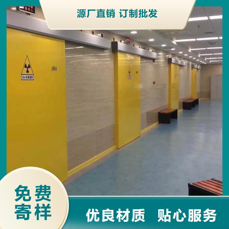ct室射线防护铅门-资质齐全精选优质材料