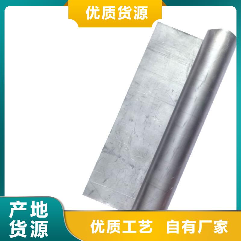 医用防护铅板价格-定制_泰聚金属材料有限公司源头厂商