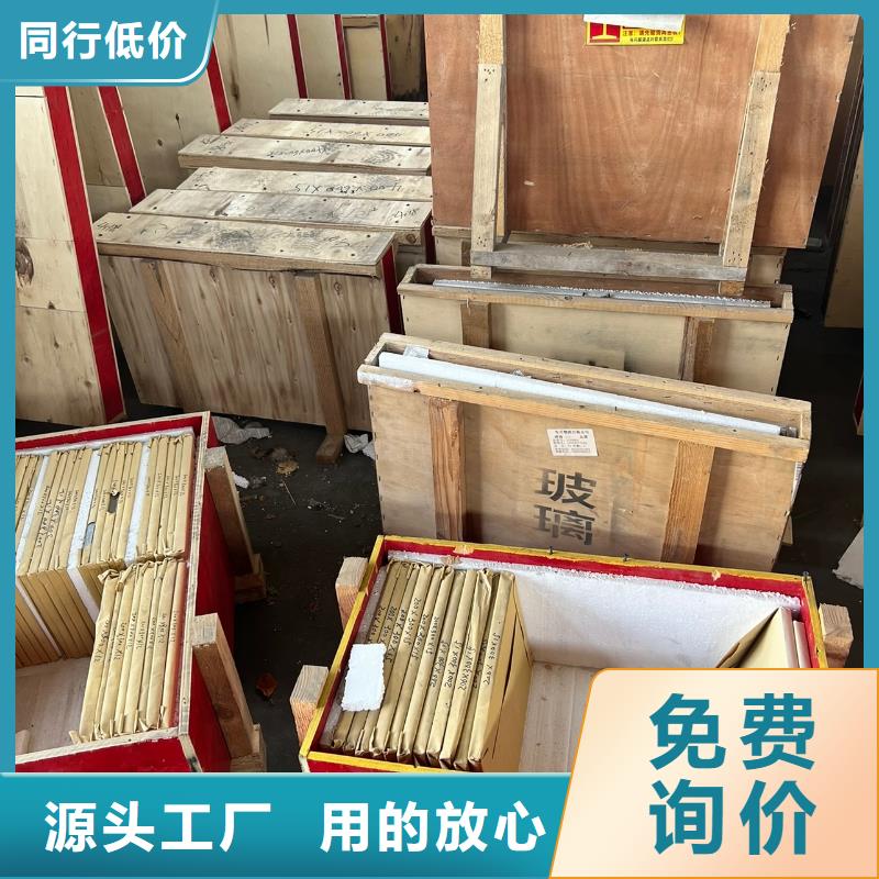 辐射防护铅板3mm-全国发货本地服务商