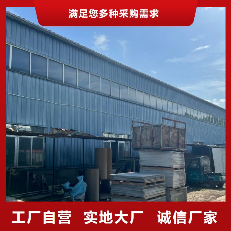 铅板_【铅玻璃厂家】好货直销支持加工定制