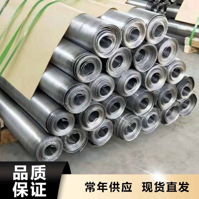 发货及时的医用防辐射铅板批发商一手货源源头厂家
