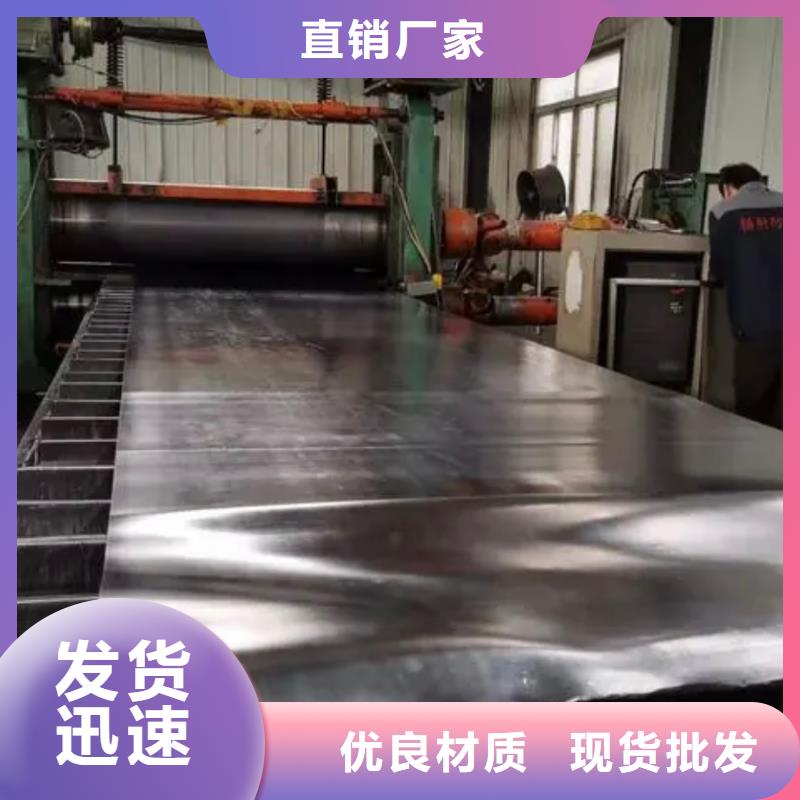 2025有现货的#2mm铅板公司#用户好评同城服务商