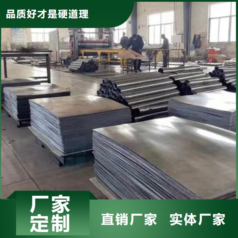 铅板,铅门源头实体厂商厂家大量现货