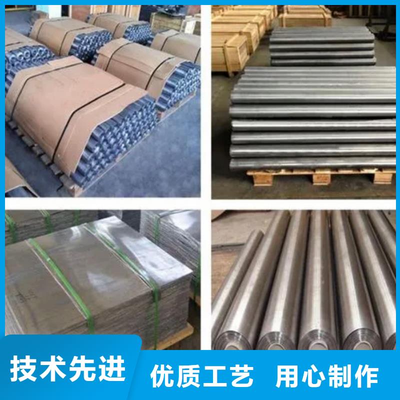 射线防护铅板厂商客户信赖的厂家