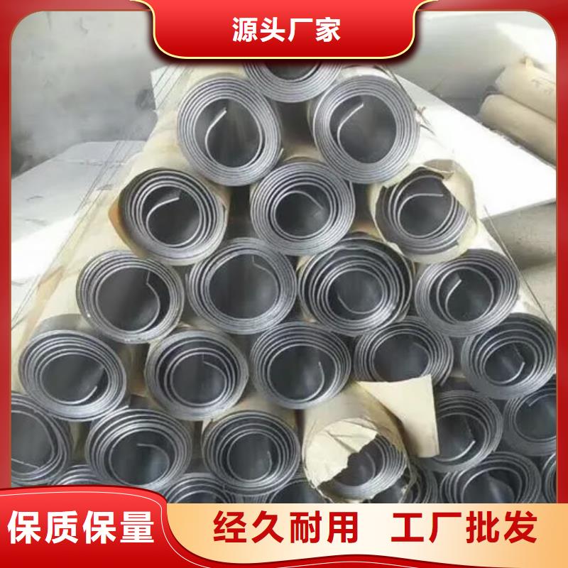 医用防护铅板定制-医用防护铅板厂家专业生产团队
