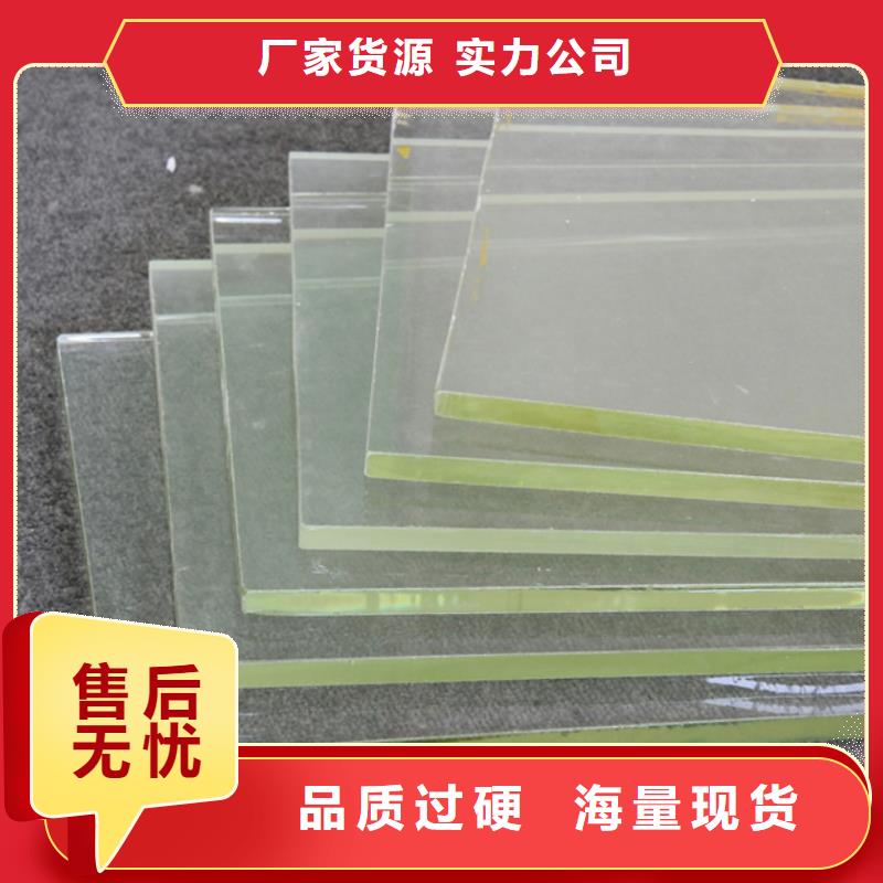 【铅玻璃铅房厂家一站式采购商】本地经销商